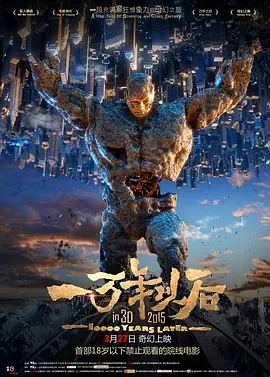国产精品一久久香蕉国产线看